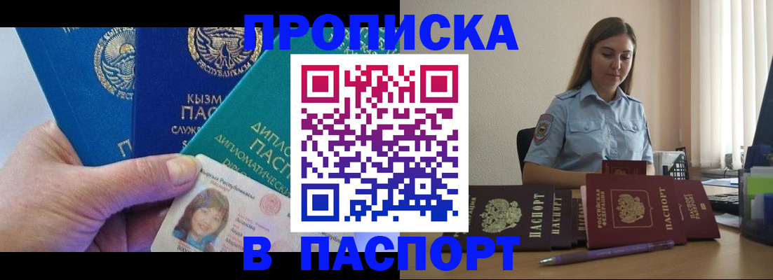 форма 3 в Мелеузе